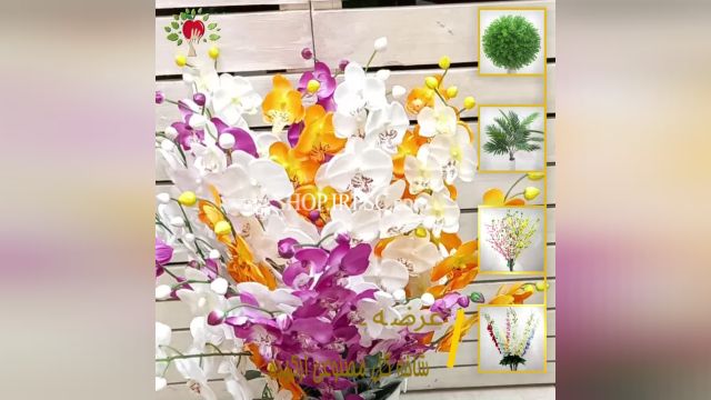 لیست شاخه گل مصنوعی ارکیده چهار رنگ | فروشگاه ملی