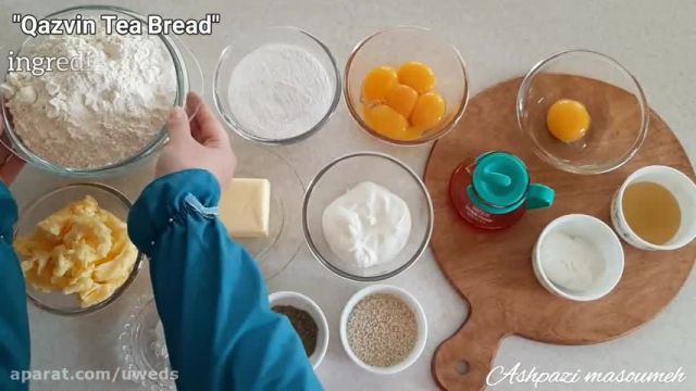 آموزش شیرینی نان چایی قزوین | پای ثابت عید نوروز