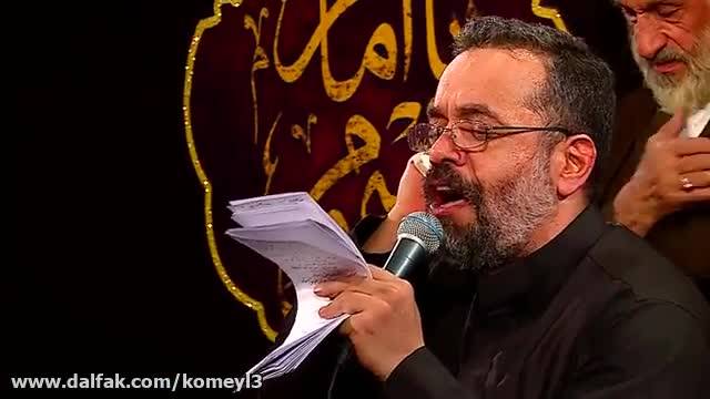 دانلود ویدیو مداحی شهادت امام صادق  || محمود کریمی