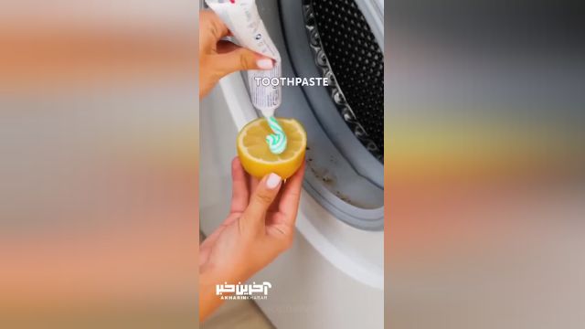 ترفند تمیز کردن ماشین لباسشویی با روشی ساده و ارزان
