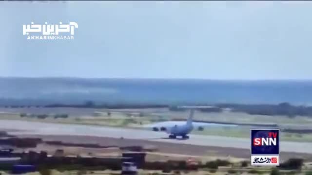 ویدئویی از سقوط و انفجار یک هواپیما