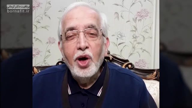 رژیم اصولی برای لاغری  دکتر کرمانی | ویدیو