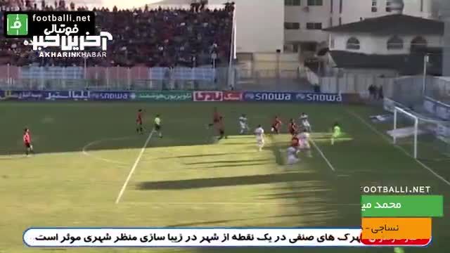 بهترین 3 گل هفته چهاردهم لیگ برتر ایران