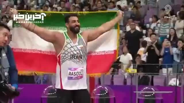 مدال طلا و نقره برای ایران، در مسابقات پرتاب دیسک هانگژو