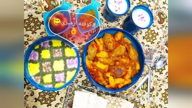 طرز تهیه کوفته ازمیری لذیذ و راحت ترکیه ای