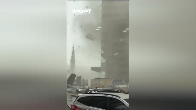 طوفان وحشتناک | تصاویری از وجود طوفان در امارات!