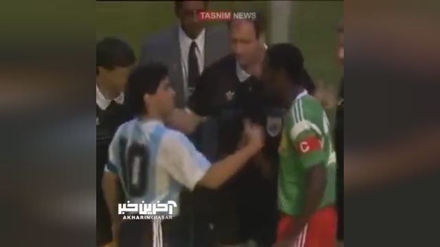 بازی خاطره‌انگیز با فری‌استایل "مارادونا" در جام جهانی 1990