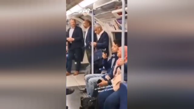 حضور شهردار لندن در مترو بدون بادیگارد