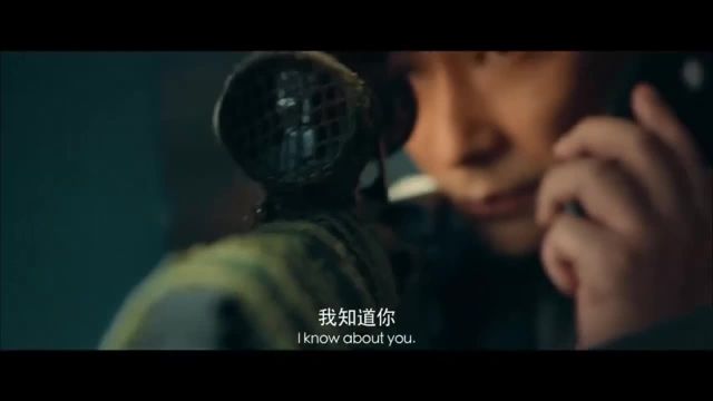 تریلر فیلم ضد حمله Fan Ji 2021