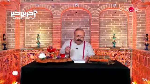 کلیپ طنز بر ادبیات فارسی | ویدیو