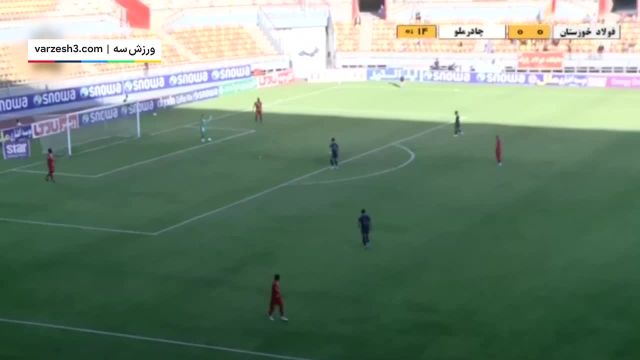 خلاصه بازی فولاد و چادرملو اردکان در بازی جام حذفی ایران