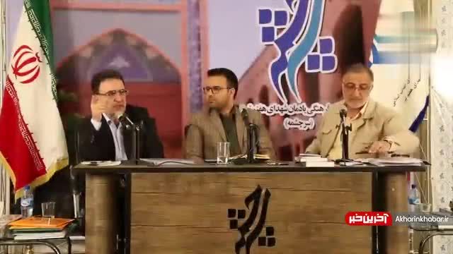 ماجرای بازداشت اکبر طبری | ویدیو