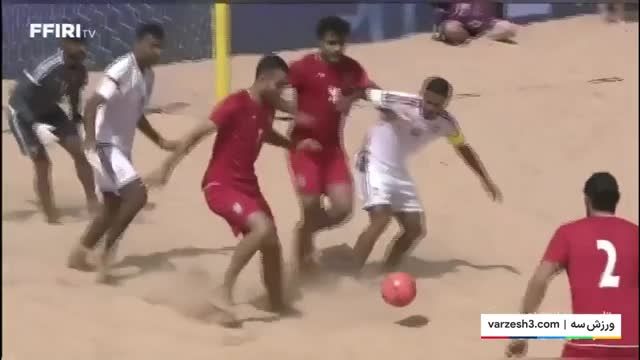 خلاصه‌ فوتبال ساحلی ایران 10 - امارات 0