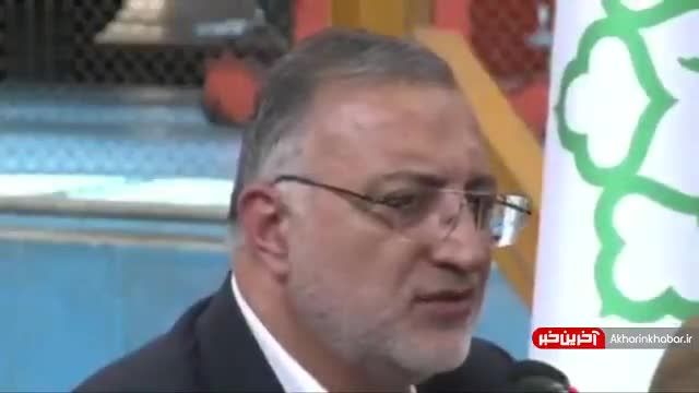 توضیحات شهردار تهران در مورد خرید متروباس در شهر تهران  | ویدیو