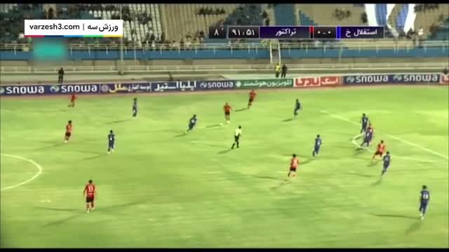گل اول تراکتور به استقلال خوزستان با گل گوستاو واگنین