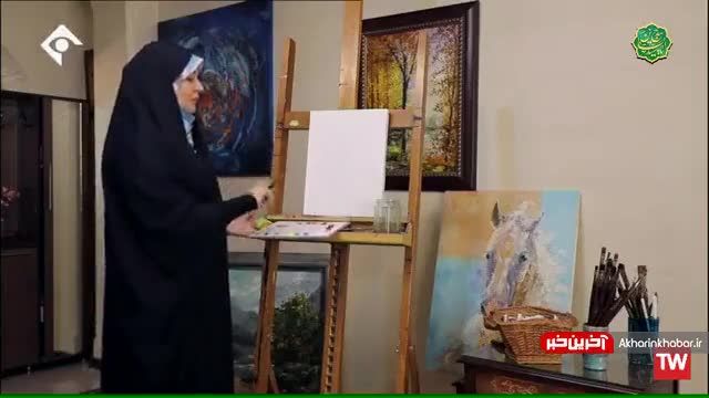 آموزش نقاشی رنگ روغن روی بوم | ویدیو