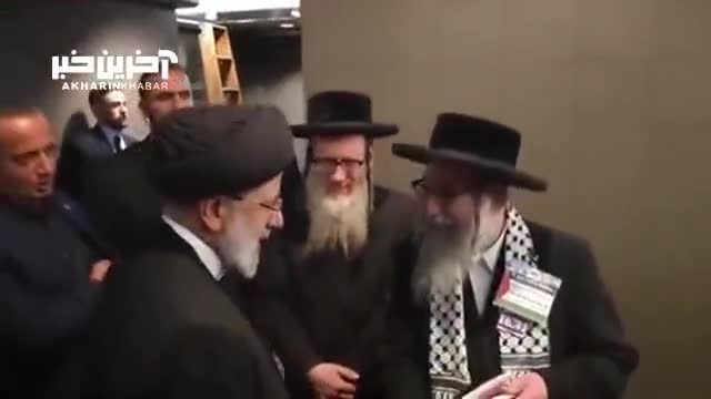 رئیسی در دیدار با خاخام‌ های یهودی: داعش را مسلمان نمی دانیم ولو پرچم «لاالله الا الله» دستشان باشد