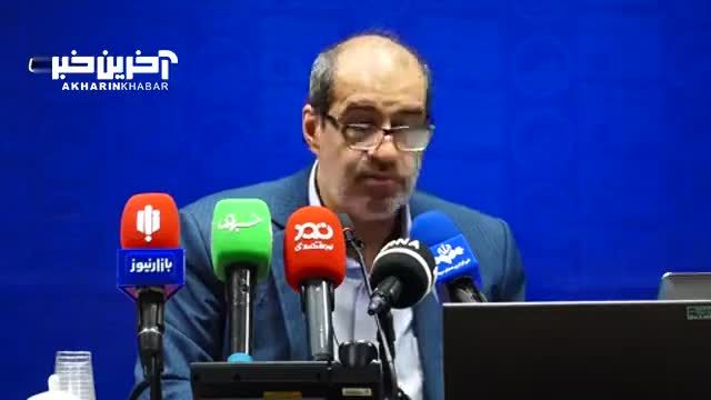 سخنگوی صنعت آب: امسال یکی از کم بارش‌ترین سال‌های 55 سال گذشته است