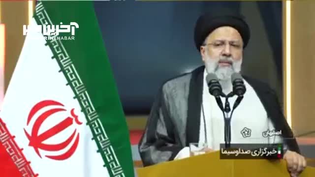 گردهمایی 150 دانشمند برجسته دنیای اسلام در اصفهان