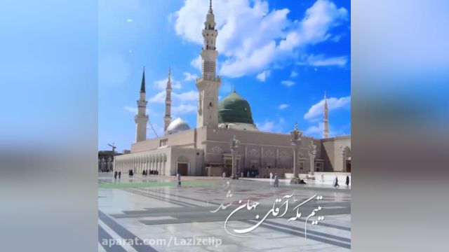 مبعث حضرت محمد(ص )مبارک باد