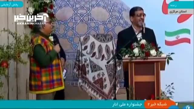 ضرغامی خطاب به واحدی : ما در صدا و سیما آشنا نداریم؛ سفارش ما را بکنید