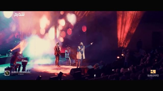 اجرای زنده زیباترین رویا علی زند وکیل | کنسرت