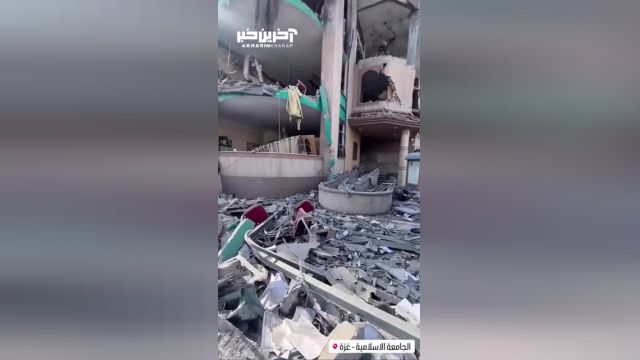 تصاویری از دانشگاه اسلامی غزه پس از تخریب توسط هواپیماهای جنگی رژیم صهیونیستی