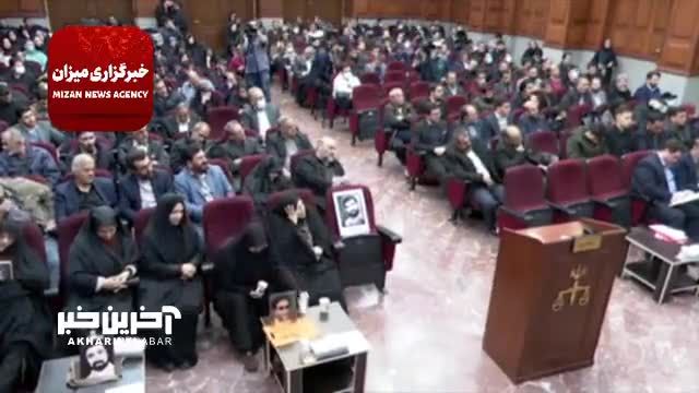 درخواست مسعود رجوی برای گرفتن 18 میلیون بشکه نفت از رژیم بعث عراق: ماجرای جالب و شگفت‌انگیز