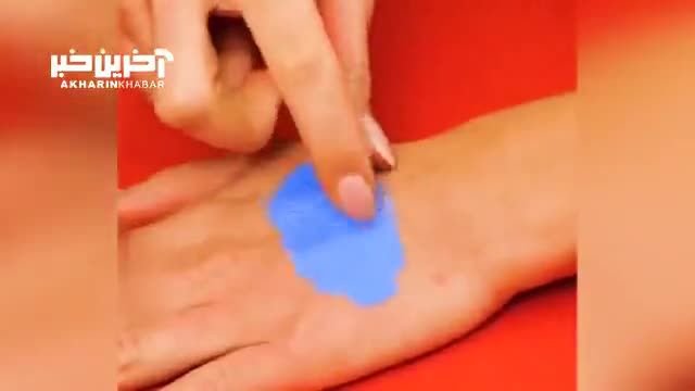 ترفند کاربردی و آسان برای پاک کردن رنگ از روی پوست