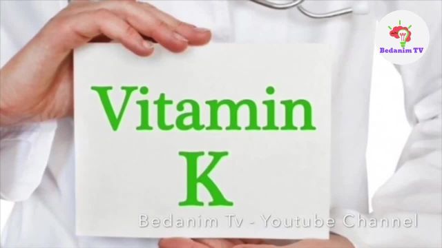 نشانه های کمبود ویتامین k در بدن که بهتر است بدانید!