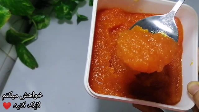 طرز تهیه مارمالاد هویج بدون ژلاتین به ساده ترین روش