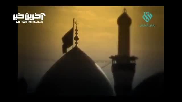 آهنگ انگلیسی برای امام حسین به نام  «ارباب تشنه لب» از علی اکبر قلیچ