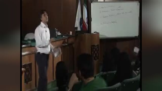 تدریس جامع و کامل ارتوپدی | جلسه شانزدهم: تعویض مفصل | دانشگاه علوم پزشکی تهران