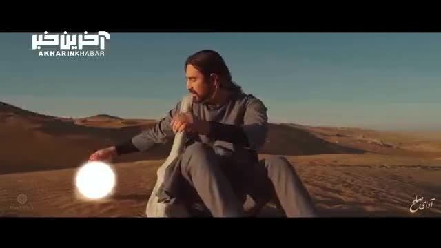 موزیک ویدیو آهنگ قطعه چه شود امیر عباس گلاب