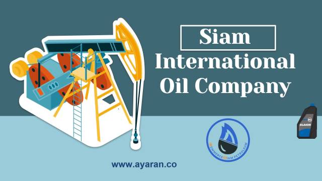 Commerce Siam Petroleum ....