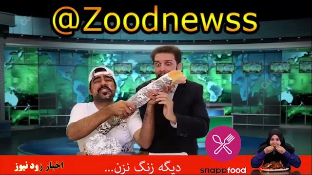 ویدیو طنز و خنده دار زودنیوز | درخواست شوهر نرگس محمدی!