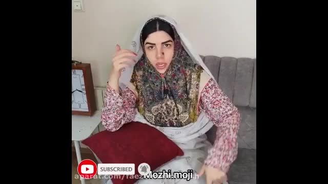 کلیپ خنده دار جالب / توهمات مامانای ایرانی