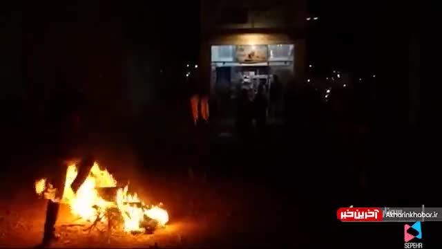 تصاویری دردناک از حوادث شب چهارشنبه سوری | ویدیو