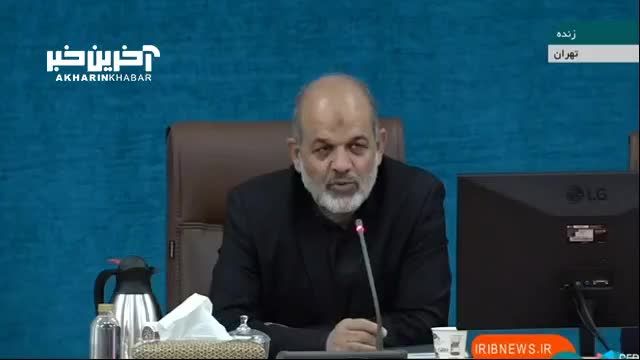 اربعین حسینی | آخرین اقدامات برای پیاده‌ روی اربعین از زبان وزیر کشور