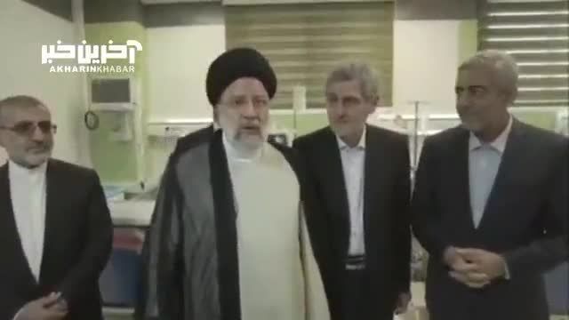 رئیس جمهور بیمارستان شهدای رستم استان فارس را افتتاح کرد