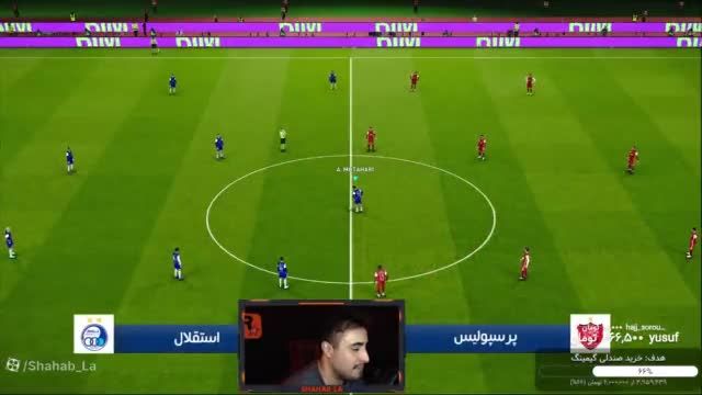 فینال جام حذفی پرسپولیس و استقلال همراه با گل های بازی