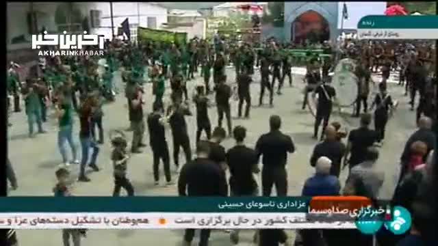 مراسم عزاداری تاسوعای حسینی در سراسر ایران