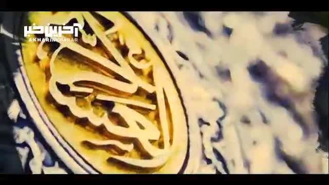 دایره نفوذ ائمه و وسعت شبکه شیعیان