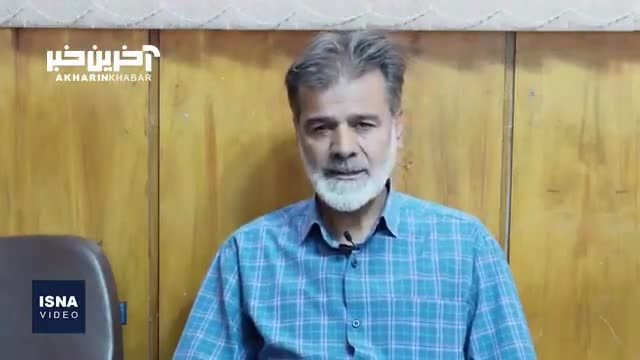 نمازی که زیر آب خوانده شد : روایتی از عملیات کربلای 3