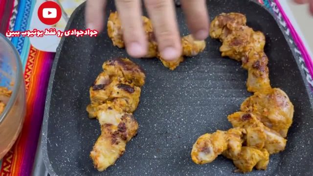 آموزش خوشمزه ترین مرغ رستورانی در ماهیتابه