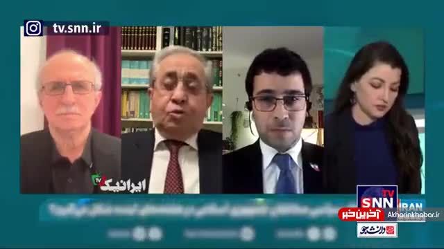 افشاگری مجری ایران اینترنشنال علیه اپوزیسیون! | ویدیو
