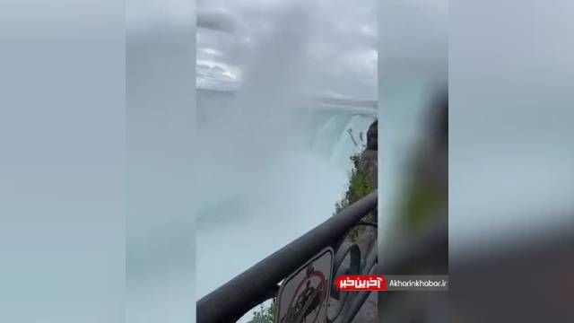 آبشار نیاگارا یکی از عجایب هفت گانه جهان | ویدیو
