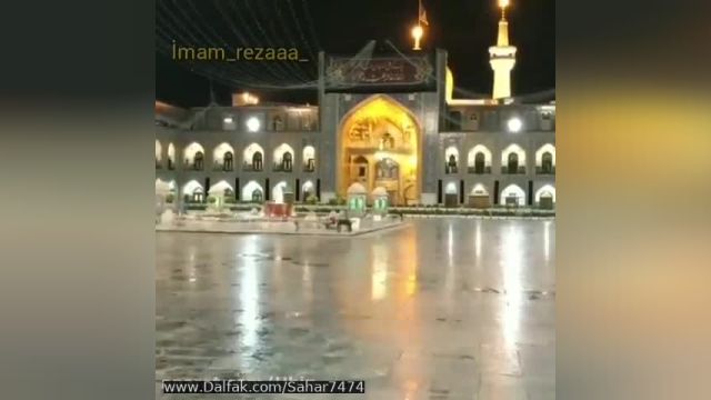 مداحی شب قدر زیبا و عالی برای تسلیت شهادت مولای متقیان