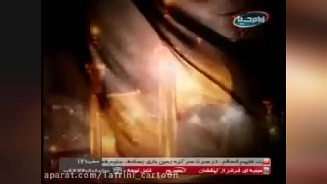 کلیپ زیبا و مذهبی شهادت حضرت علی (ع)|شب قدر
