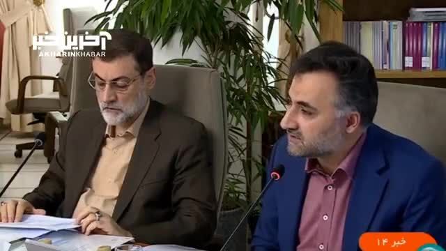 ایران دومین کشور تولید کننده داروی آنتی پلازم